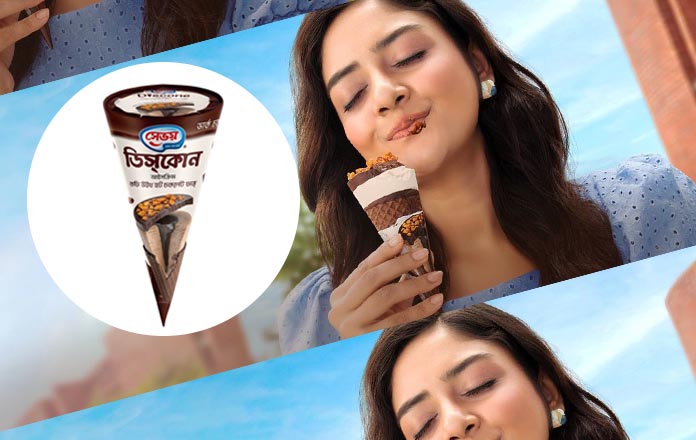 সেভয় ডিসকোন আইসক্রিম এর জনপ্রিয়তা- Savoy Discone Ice Cream